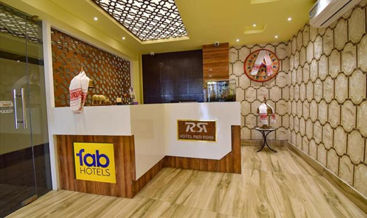 Fabhotel Rr Suites グワーハーティー エクステリア 写真